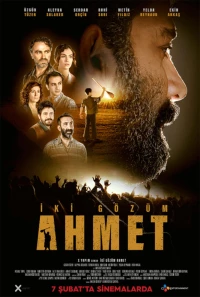Постер фильма: Ахмет — мои глаза