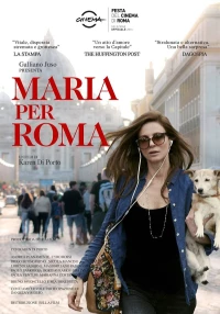 Постер фильма: Мария и Рим