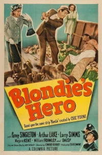 Постер фильма: Blondie's Hero