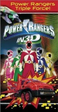 Постер фильма: Power Rangers in 3D: Triple Force