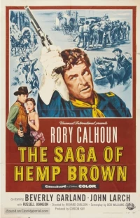 Постер фильма: Сага о Хемпе Брауне
