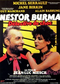 Постер фильма: Нестор Бурма, детектив-шок