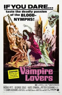 Постер фильма: Любовницы вампирши