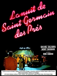 Постер фильма: Ночь на Сен-Жермен-де-Пре
