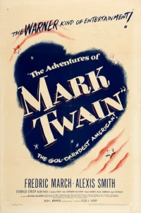 Постер фильма: Приключения Марка Твена