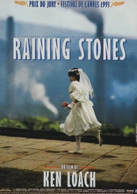 Постер фильма: Град камней