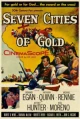 Семь золотых городов