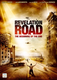 Постер фильма: Путь откровения: Начало конца