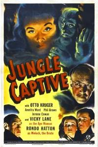 Постер фильма: Пленник джунглей