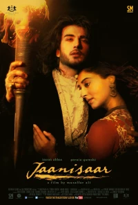 Постер фильма: Jaanisaar