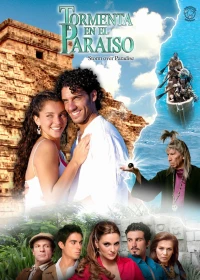 Постер фильма: Гроза в раю