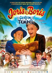 Постер фильма: Joris en Boris en het geheim van de tempel