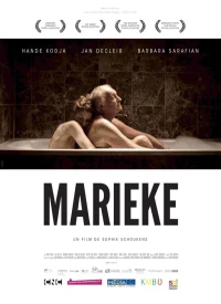 Постер фильма: Марике, Марике