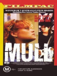 Постер фильма: Mull