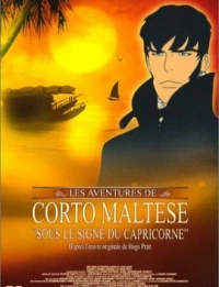 Постер фильма: Corto Maltese - Sous le signe du capricorne