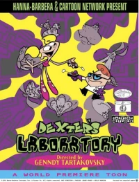 Постер фильма: Лаборатория Декстера