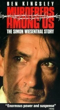 Постер фильма: История Симона Визенталя