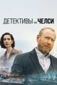 Сериалы триллеры про шпионов