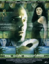 Постер фильма: Секретный код