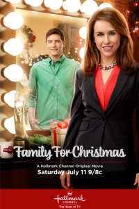 Постер фильма: Семья на Рождество