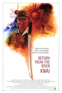 Постер фильма: Возвращение с реки Квай