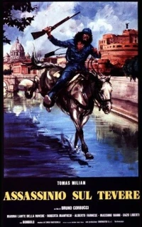 Постер фильма: Убийство на Тибре
