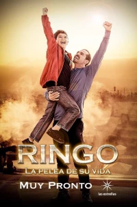 Постер фильма: Ринго