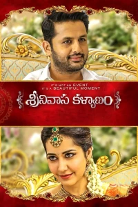 Постер фильма: Srinivasa Kalyanam