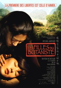 Постер фильма: Дочери ботаника