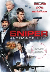 Постер фильма: Снайпер: Идеальное убийство