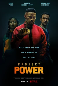 Постер фильма: Проект Power