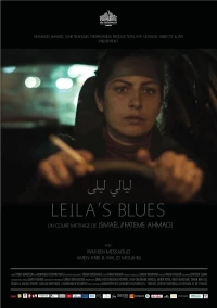 Постер фильма: Leila's Blues