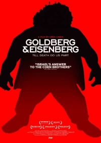 Постер фильма: Goldberg & Eisenberg