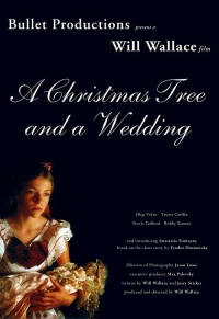 Постер фильма: Рождественское дерево и свадьба