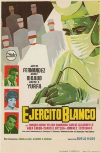Постер фильма: Ejército blanco
