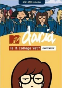 Постер фильма: А скоро колледж?