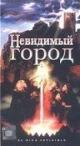 Сериалы про силу правопорядка