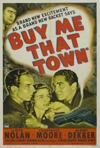 Постер фильма: Купи мне тот город