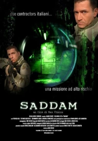 Постер фильма: Saddam