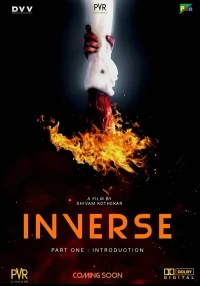 Постер фильма: Inverse
