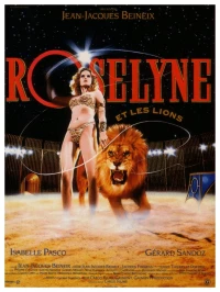 Постер фильма: Розалина и её львы