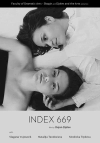 Постер фильма: Index 669