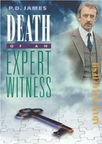 Постер фильма: Смерть эксперта-свидетеля