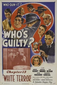 Постер фильма: Who's Guilty?
