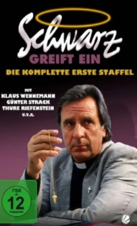 Постер фильма: Schwarz greift ein