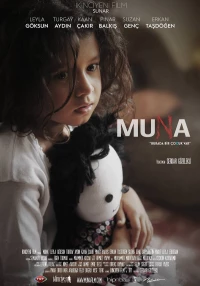 Постер фильма: Muna