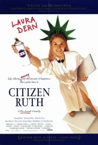 Постер фильма: Гражданка Рут