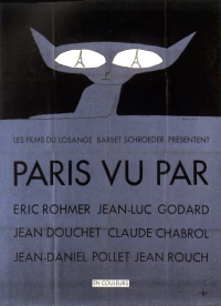 Постер фильма: Париж глазами шести