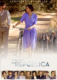 Постер фильма: 14 апреля. Республика