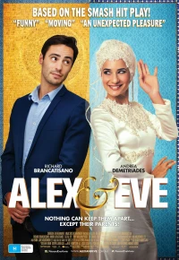 Постер фильма: Алекс и Ева
